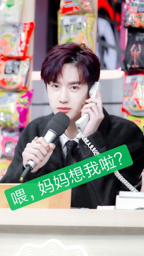 到处逛的娱乐圈吃瓜人,跟随潮流，畅游八卦海洋